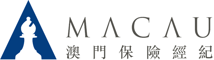 MACAU 澳門保險經紀